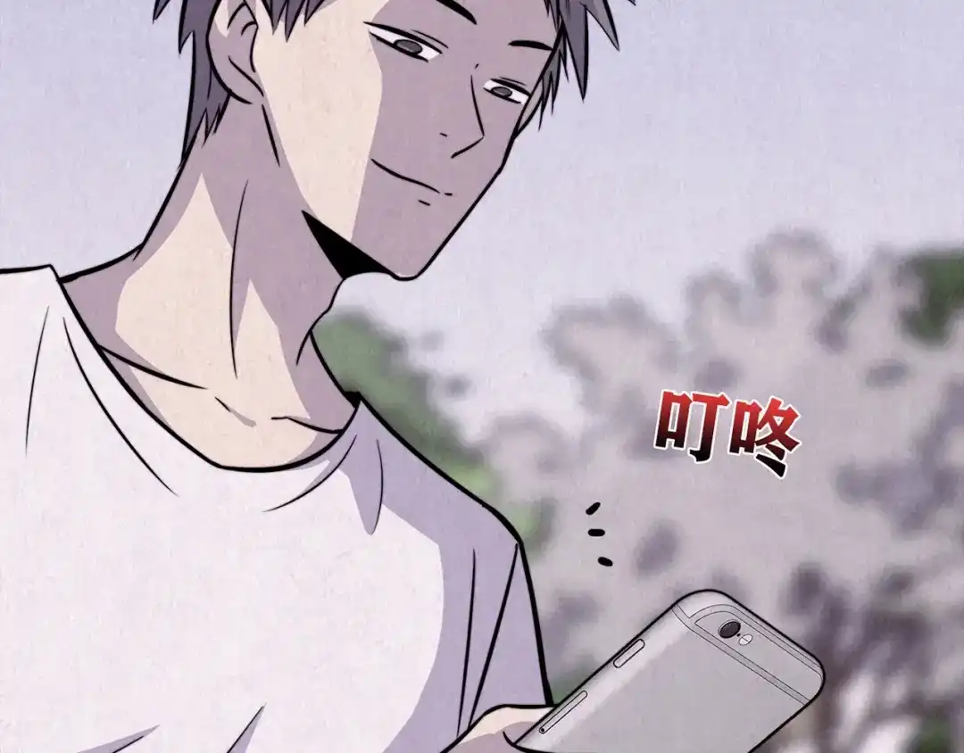 第218页