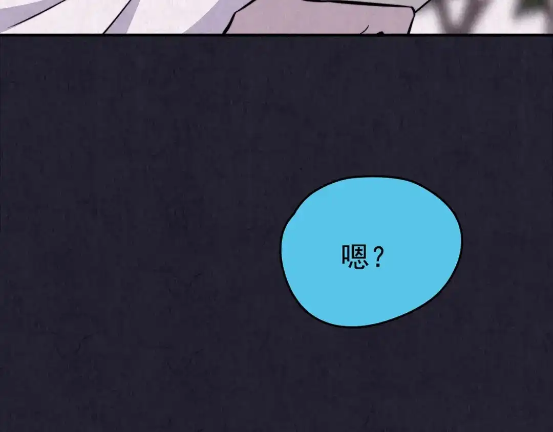 第219页