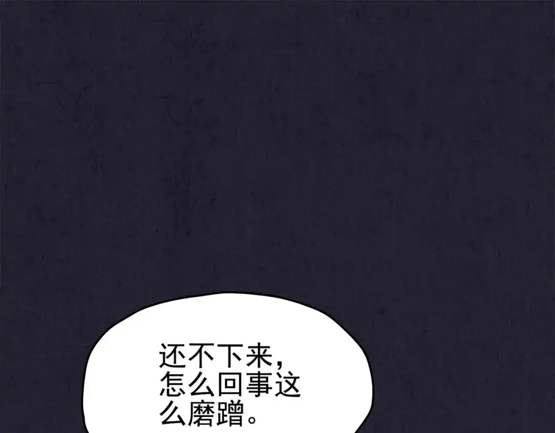 第222页