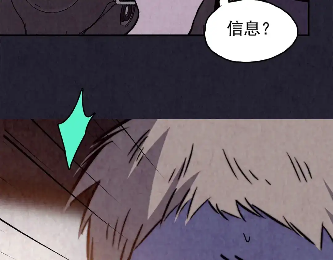 第224页