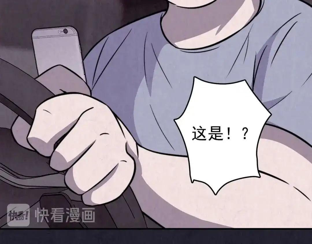 第227页