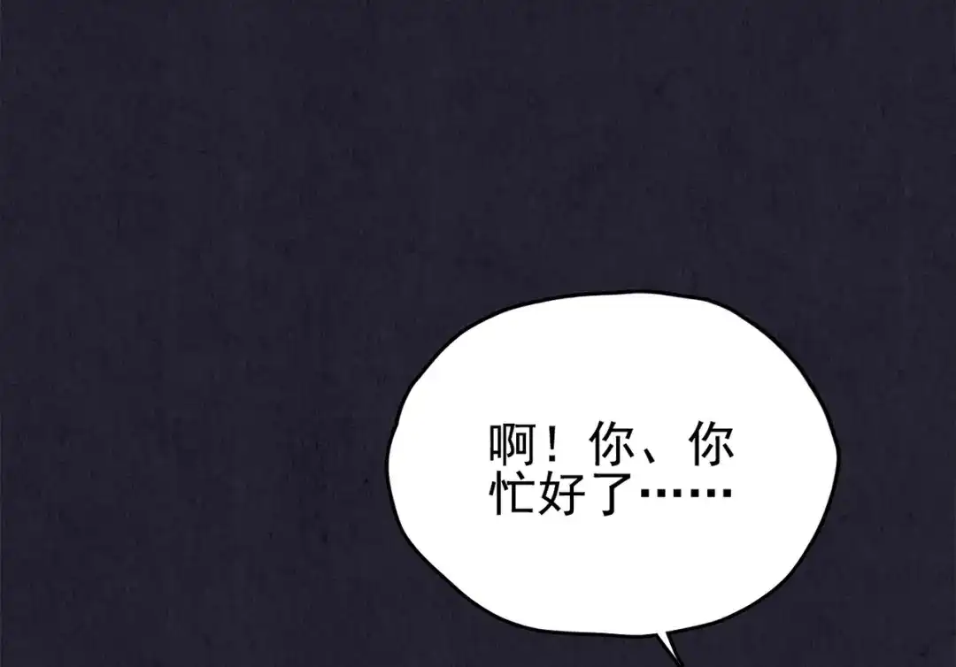 第229页