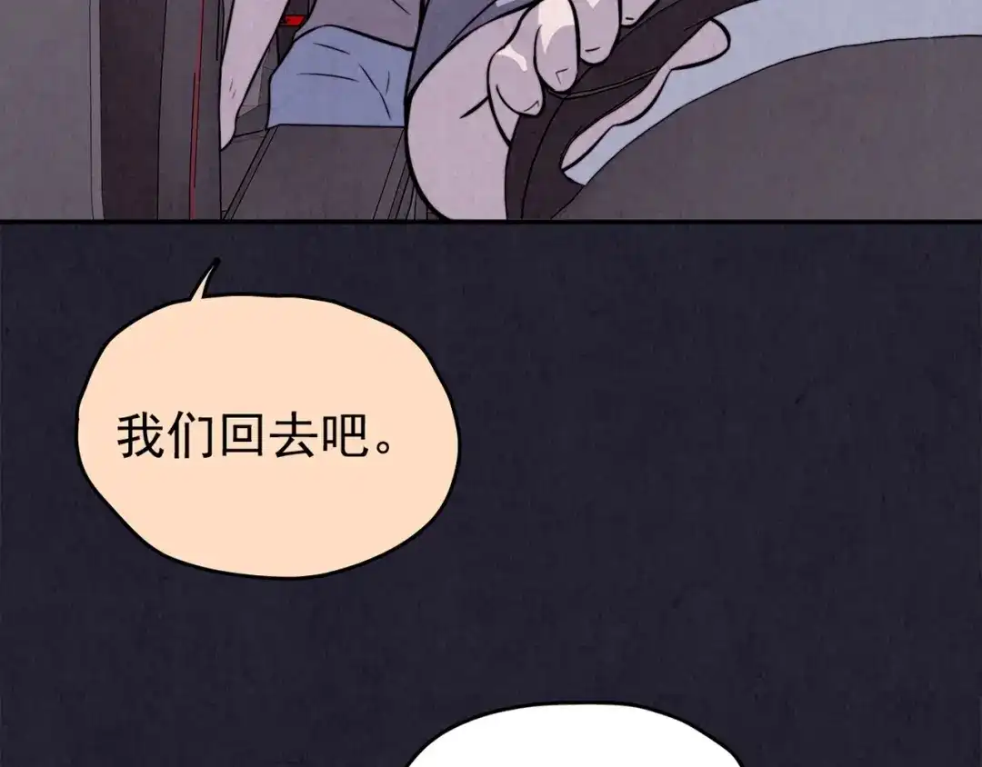 第231页