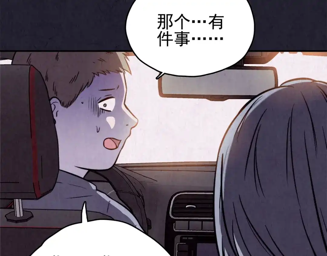 第232页