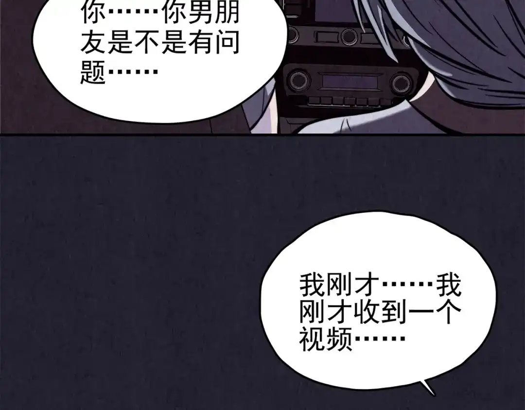 第233页