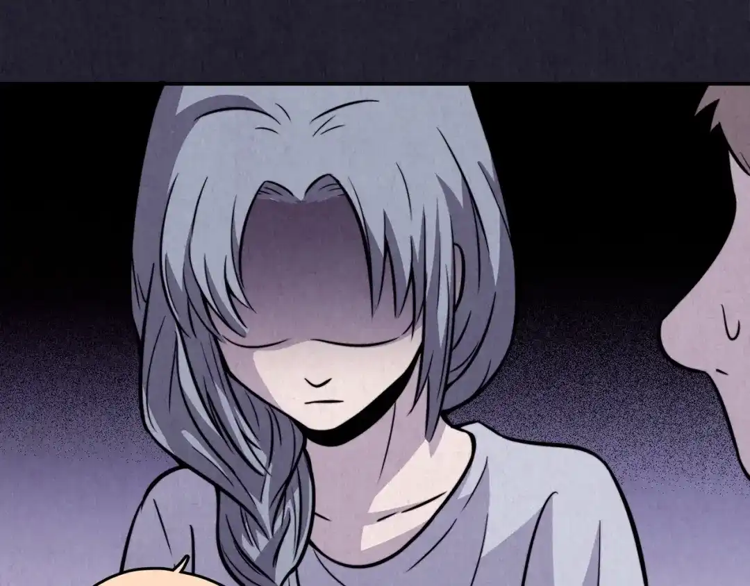 第234页