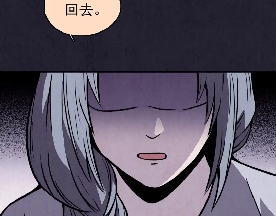 第236页