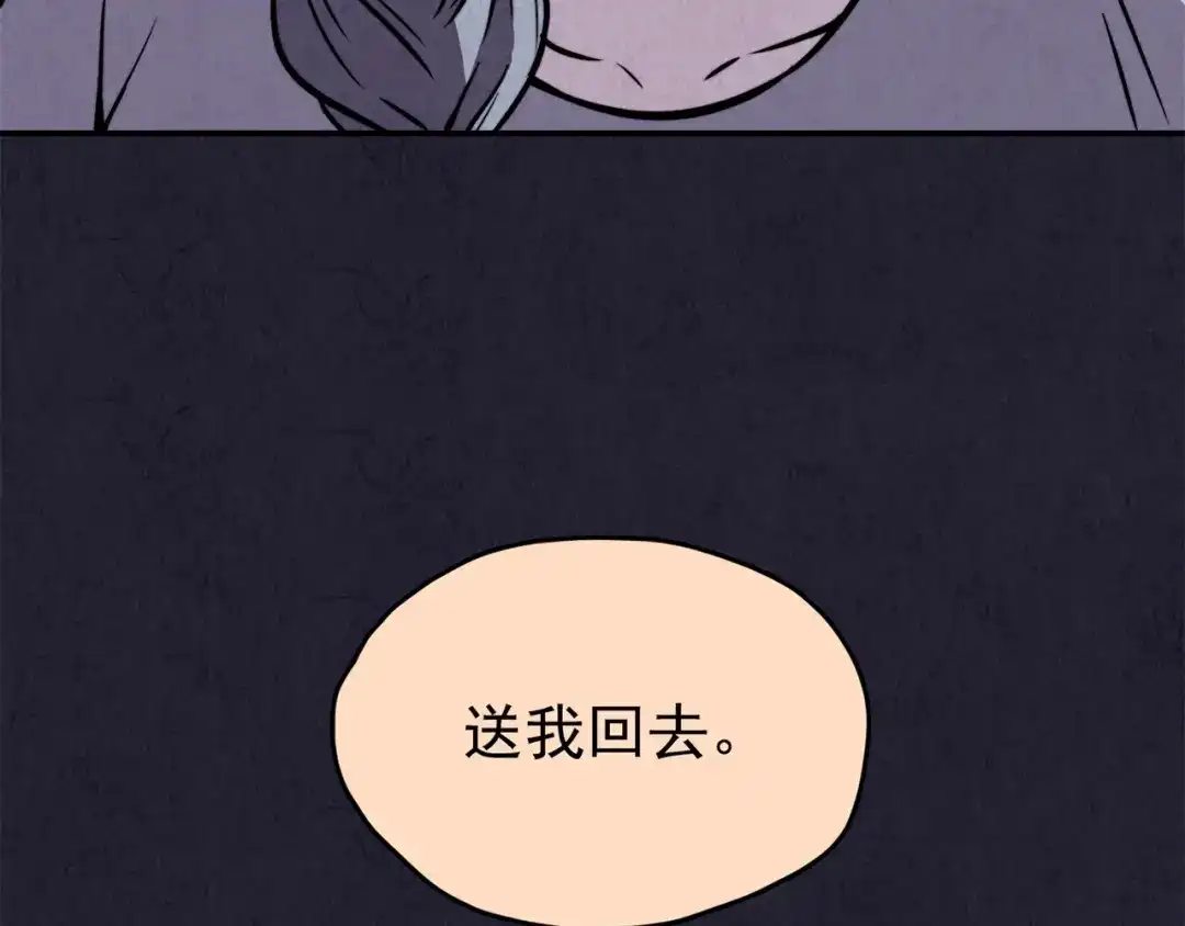 第237页