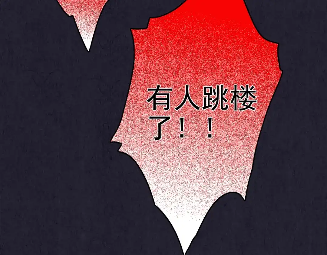 第241页