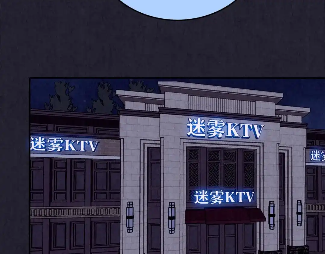 第247页