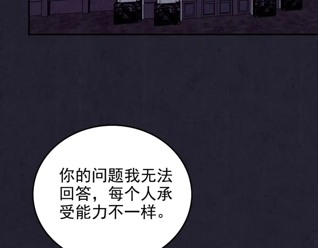 第248页