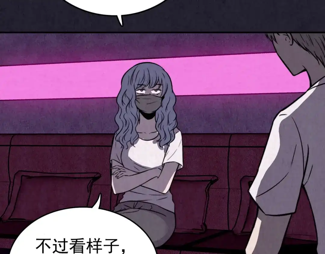 第249页