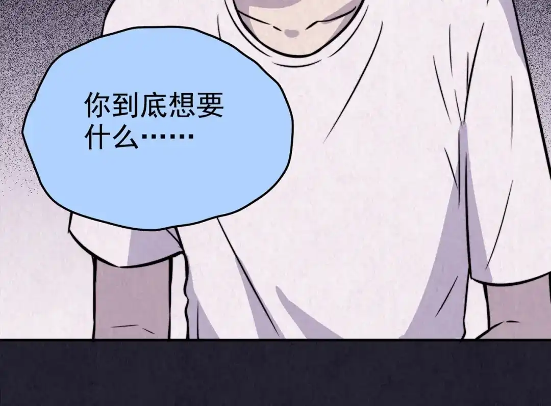第252页