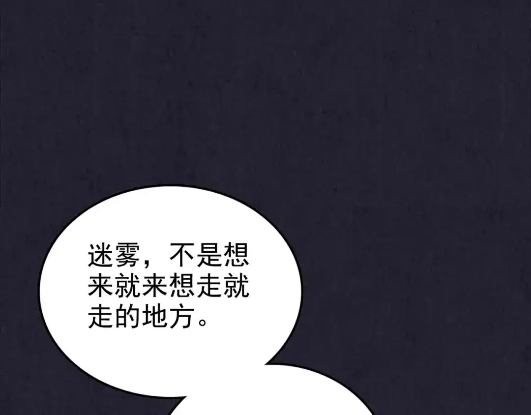 第253页