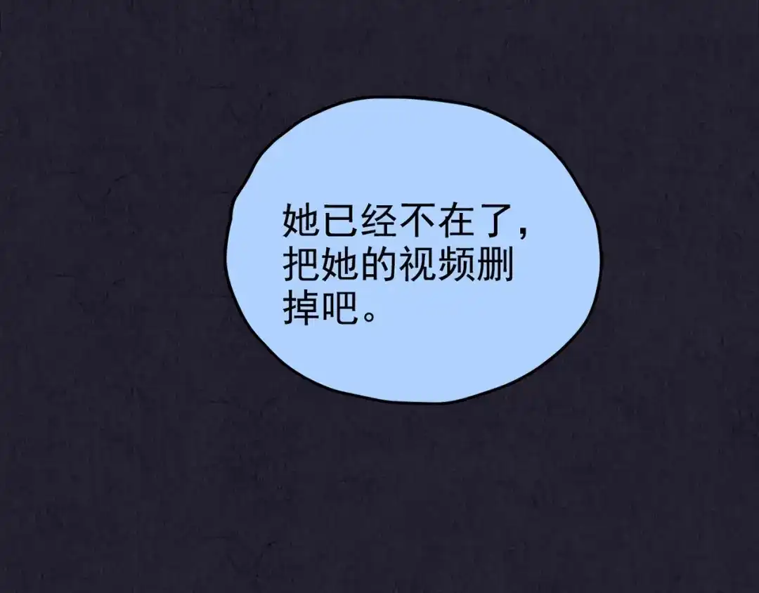 第256页