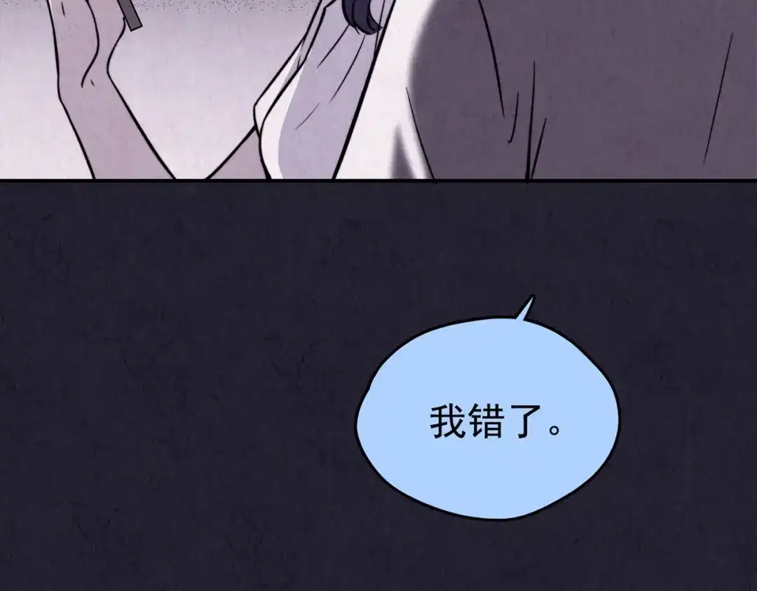 第258页