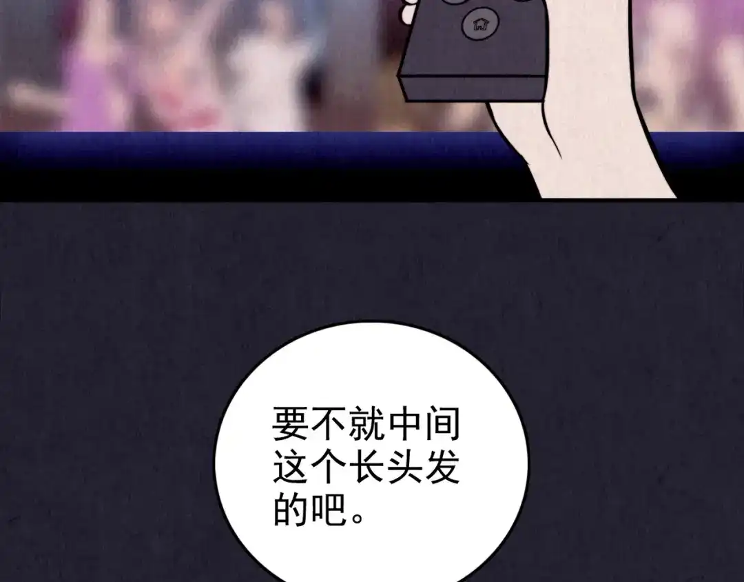第267页