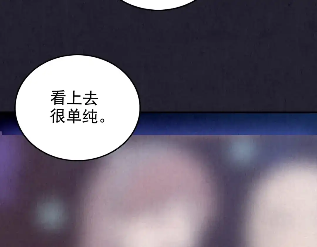 第268页