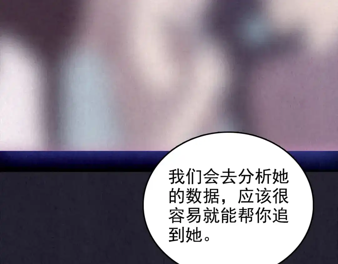 第269页