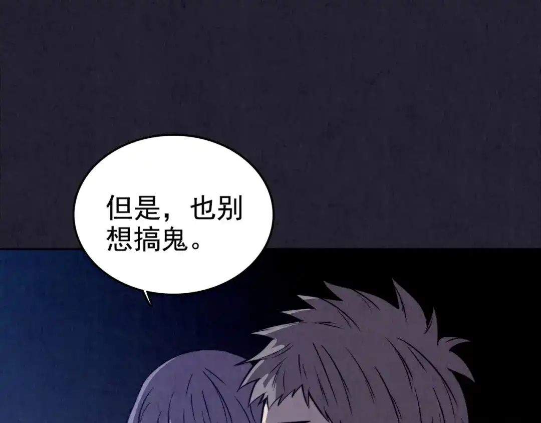 第271页