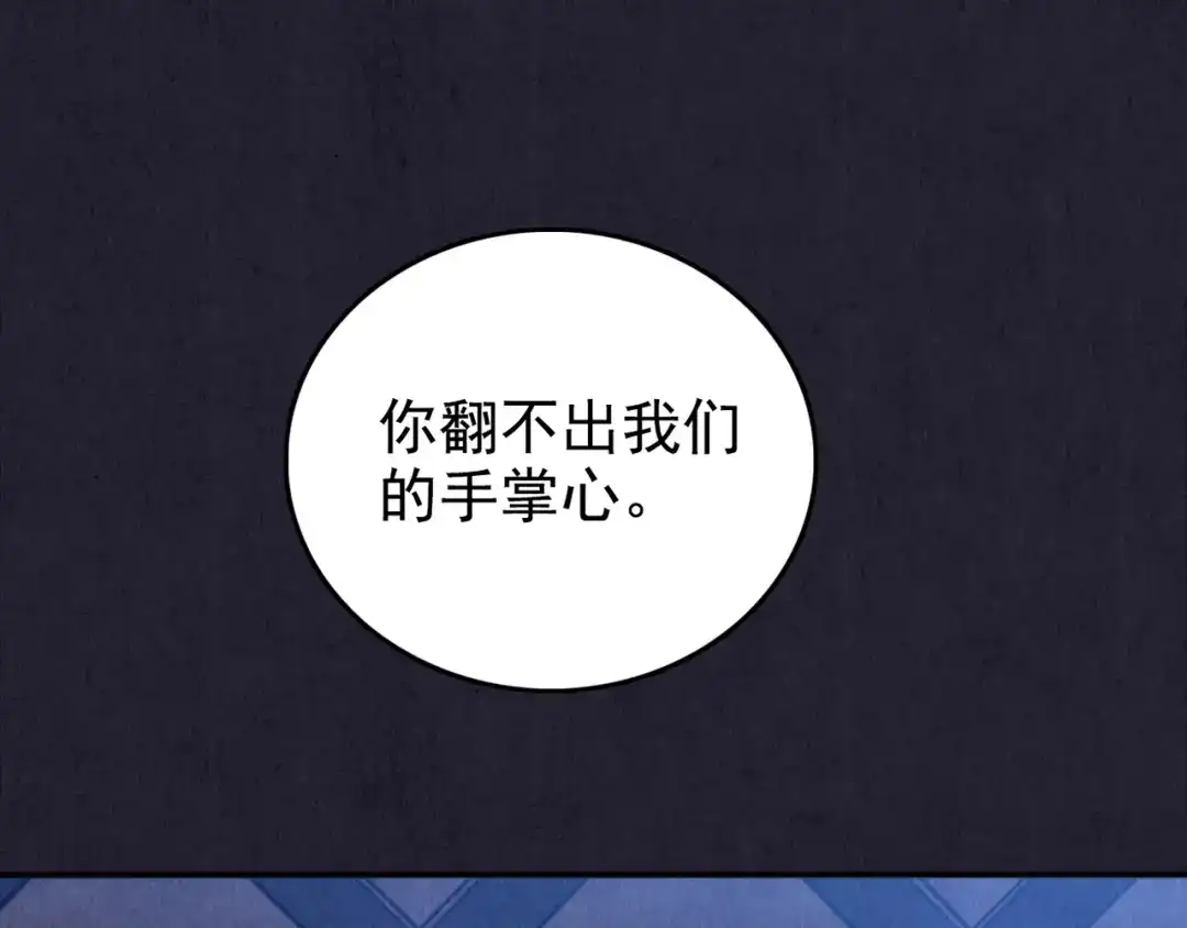 第273页