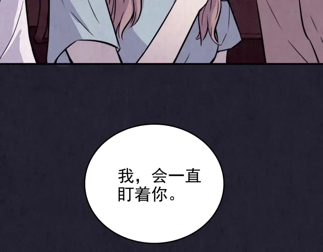 第275页