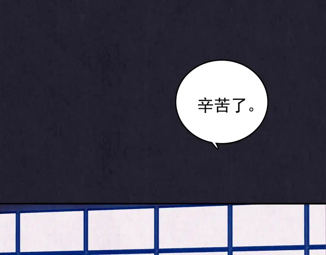 第283页