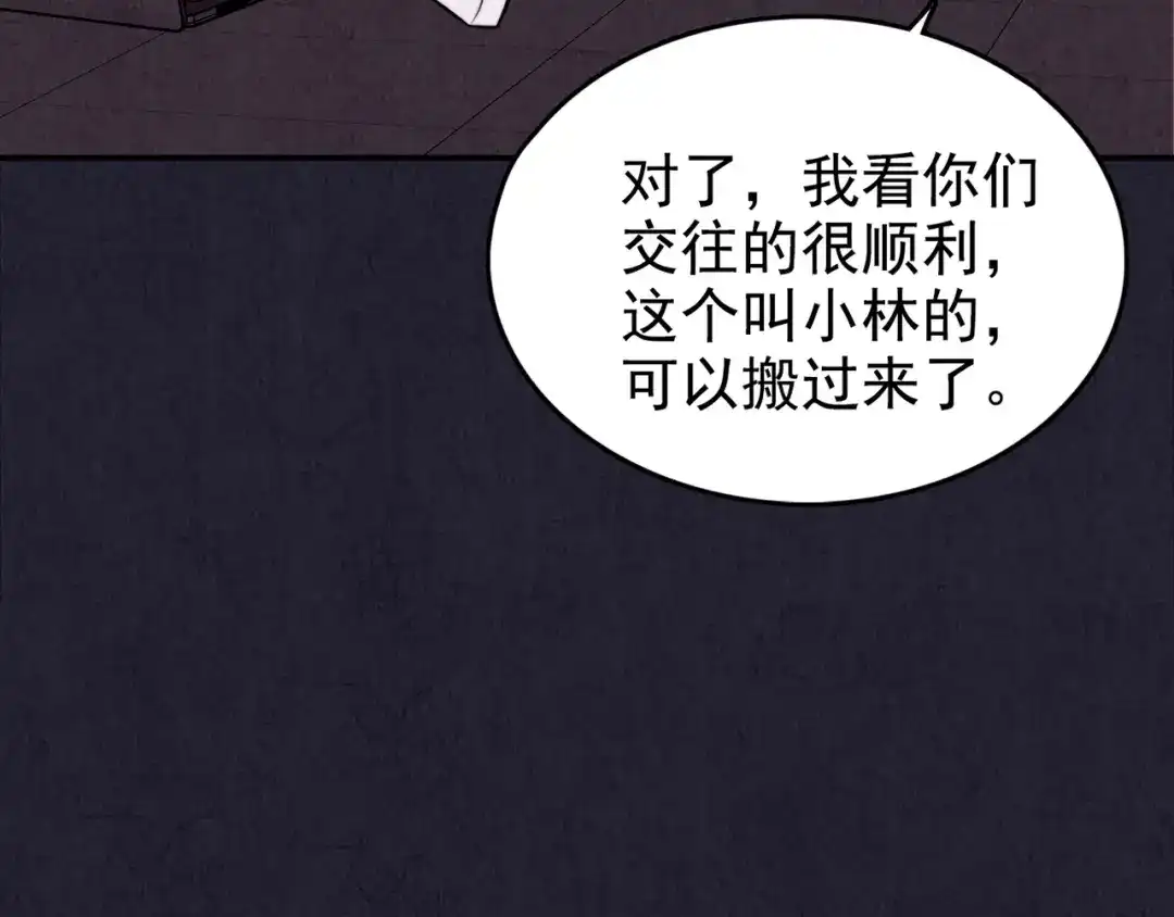 第285页