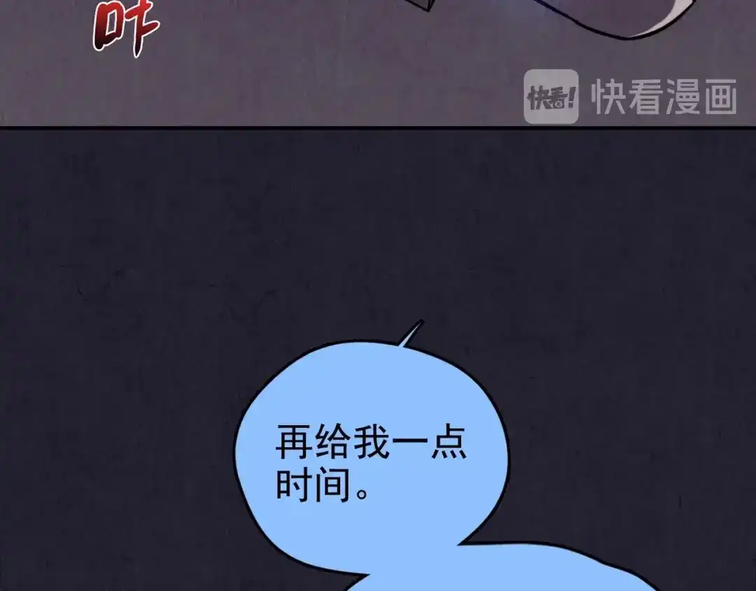 第288页