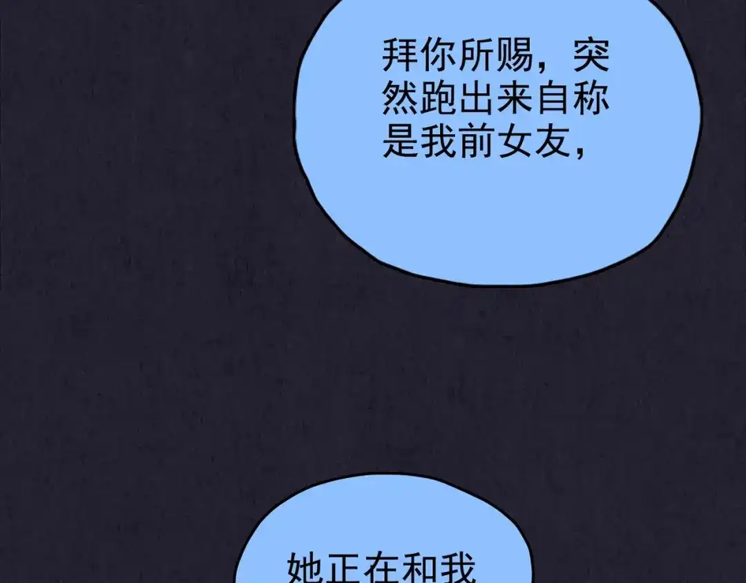 第289页