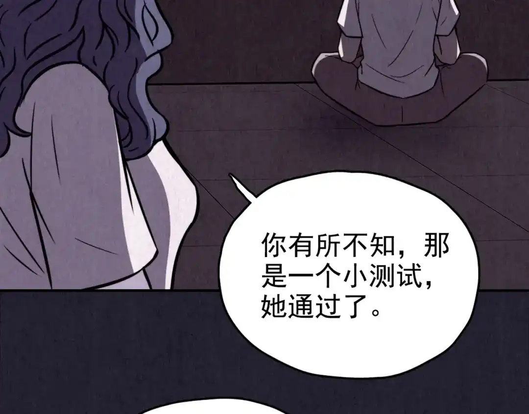 第291页