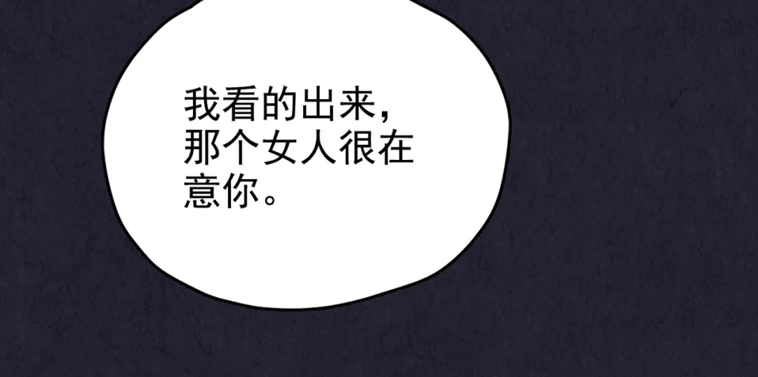 第292页