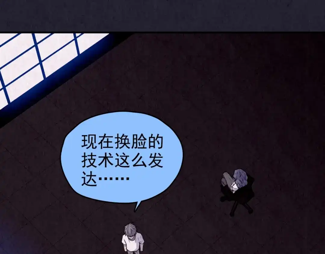 第293页