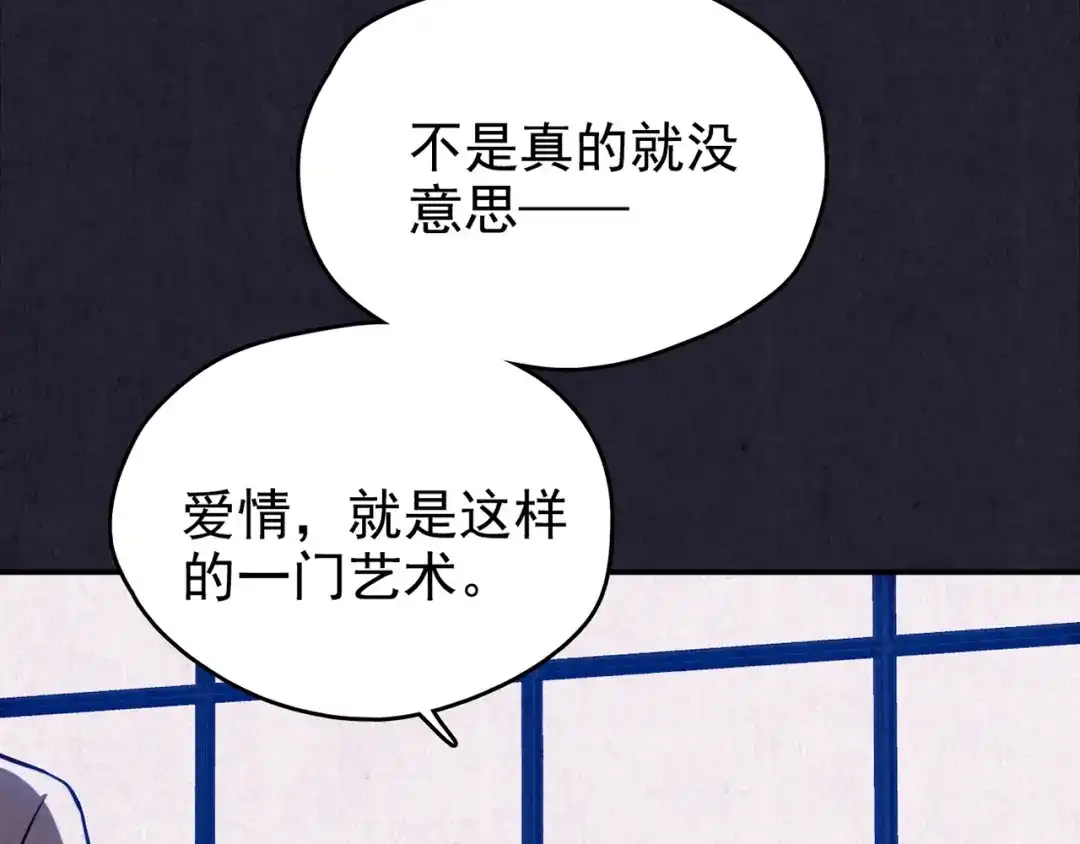 第297页