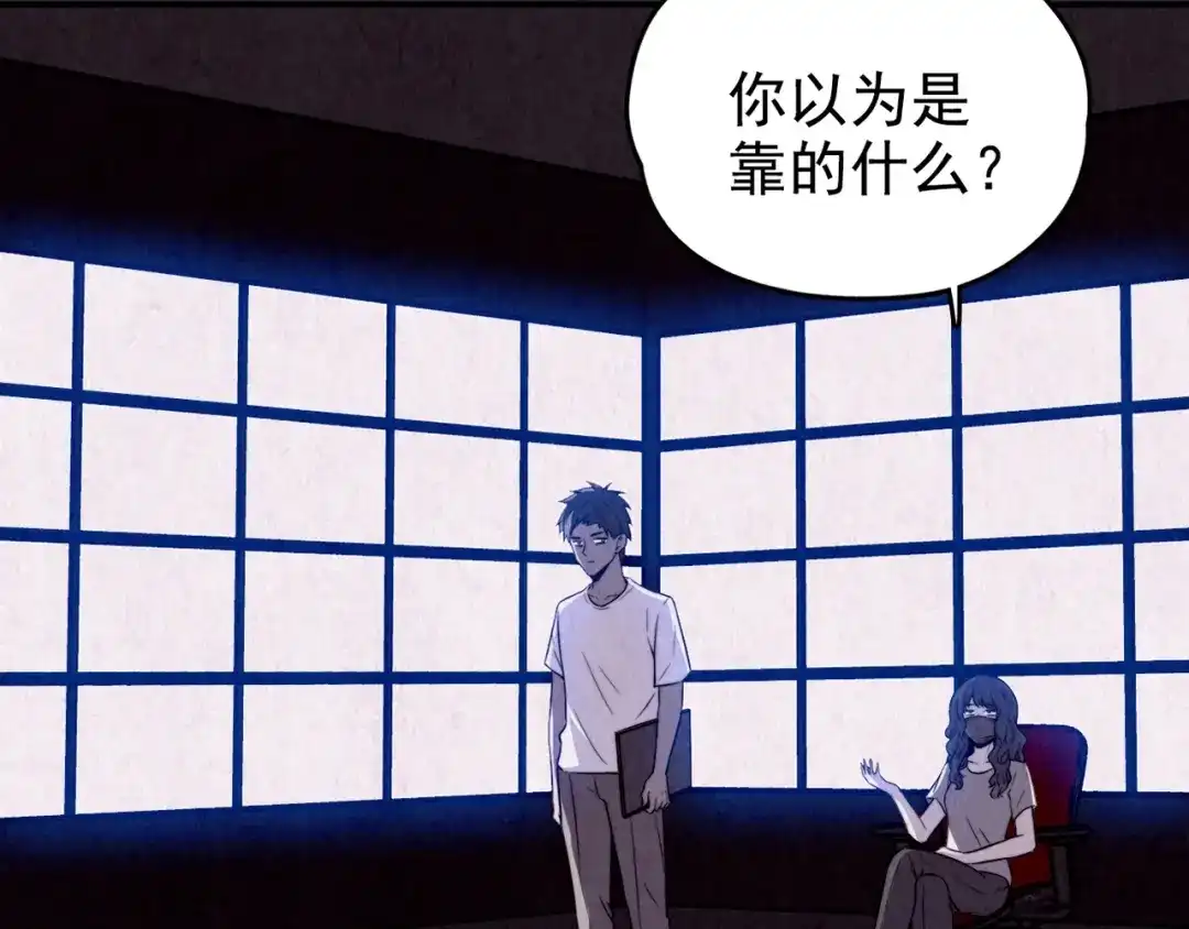 第300页