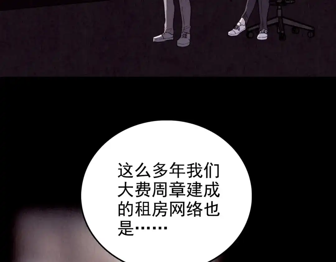 第301页