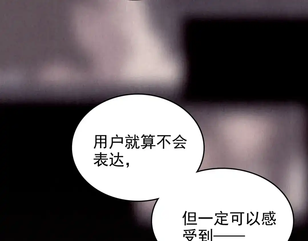 第303页