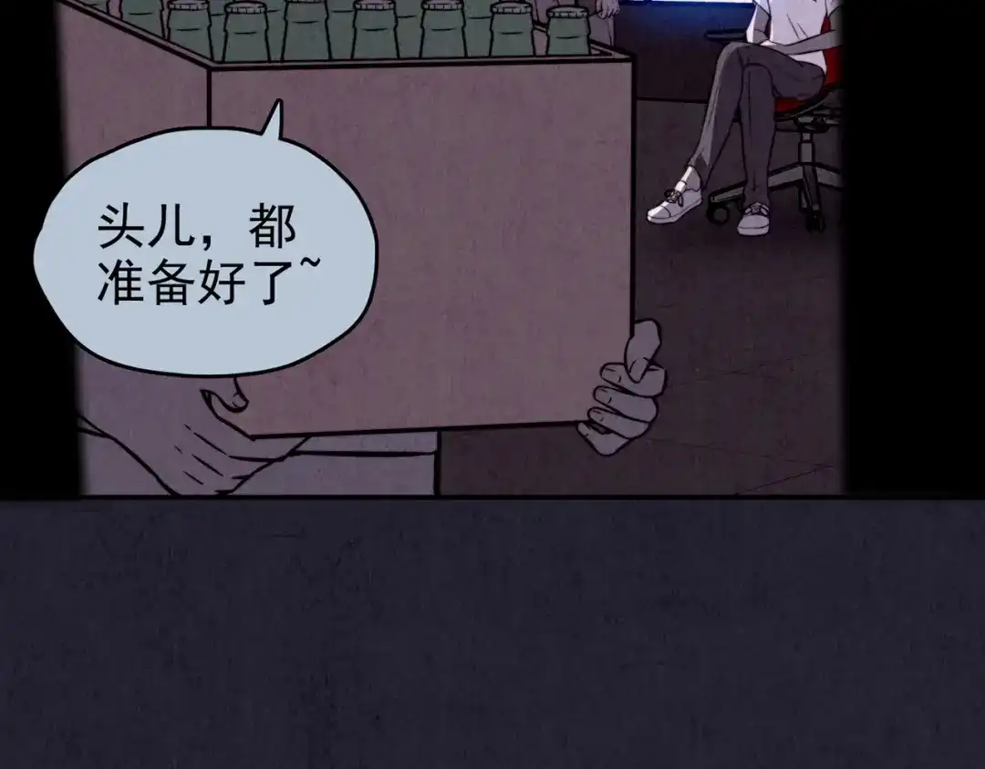 第313页