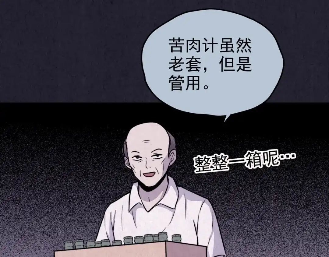 第314页