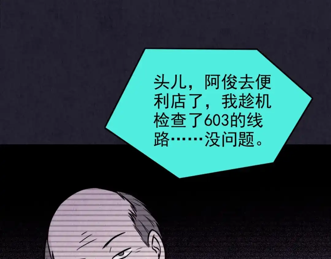 第319页