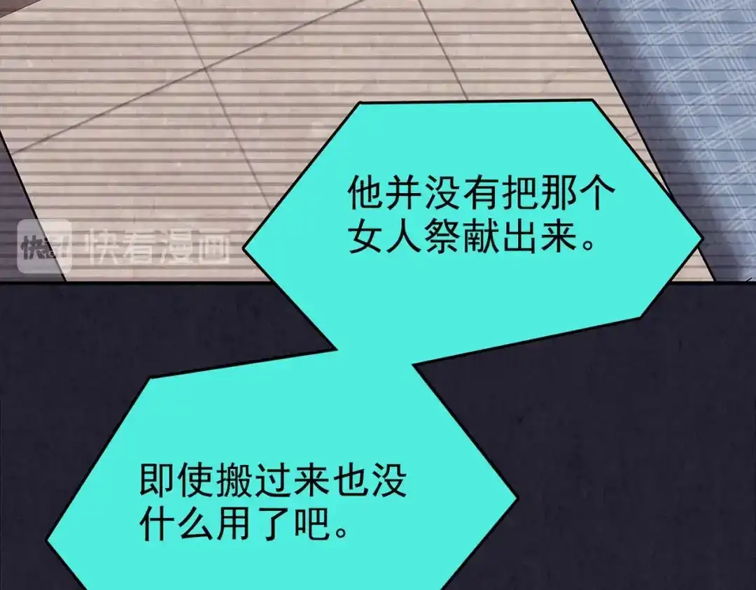 第323页