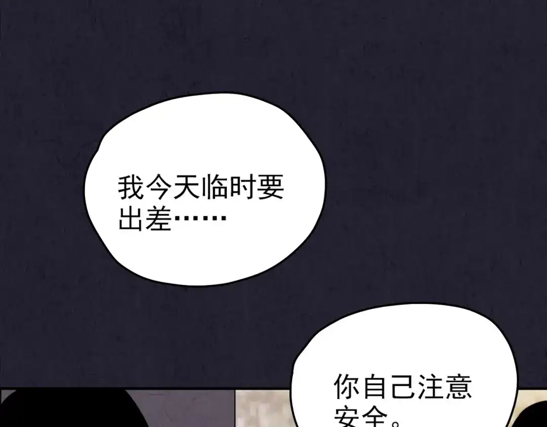 第338页