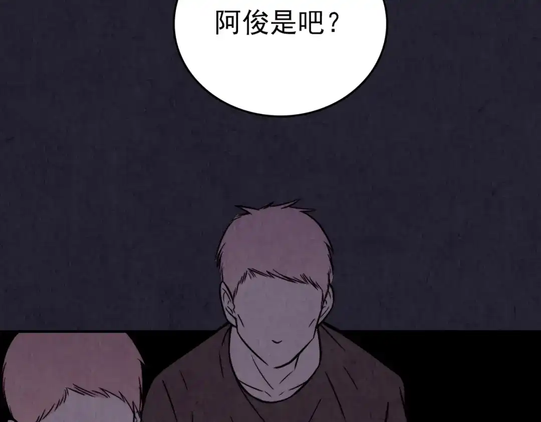 第343页