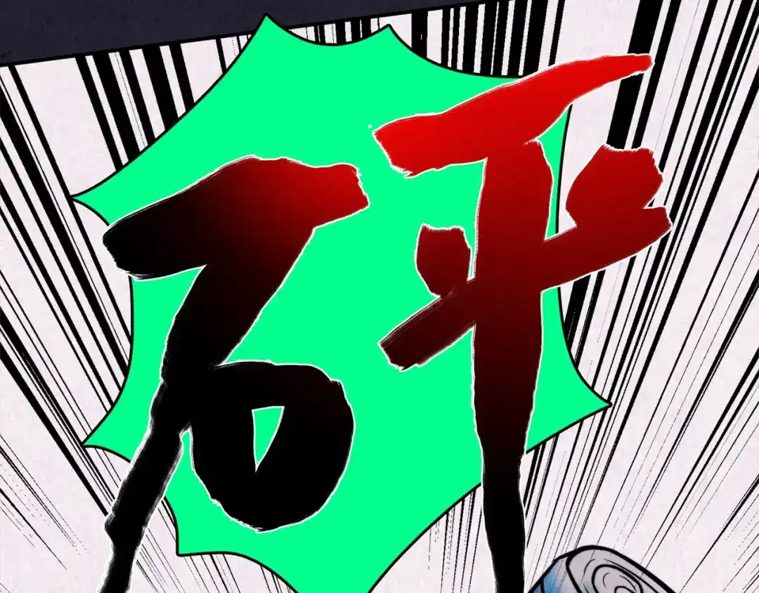 第346页