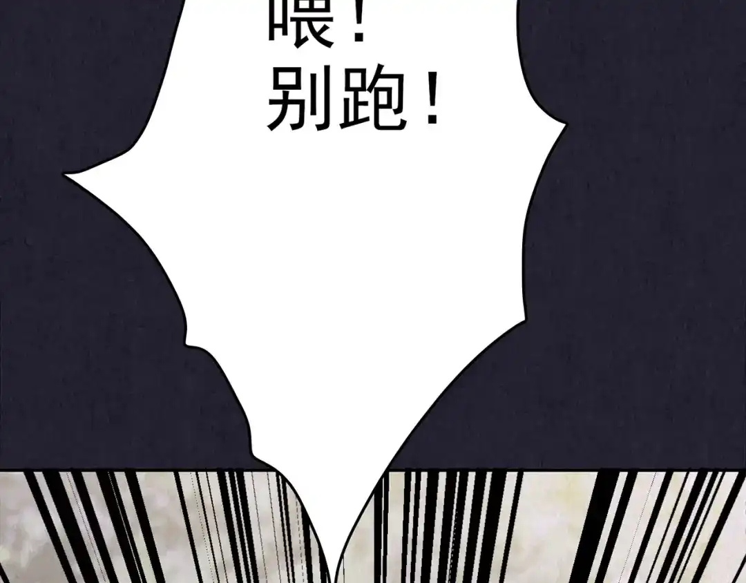 第351页