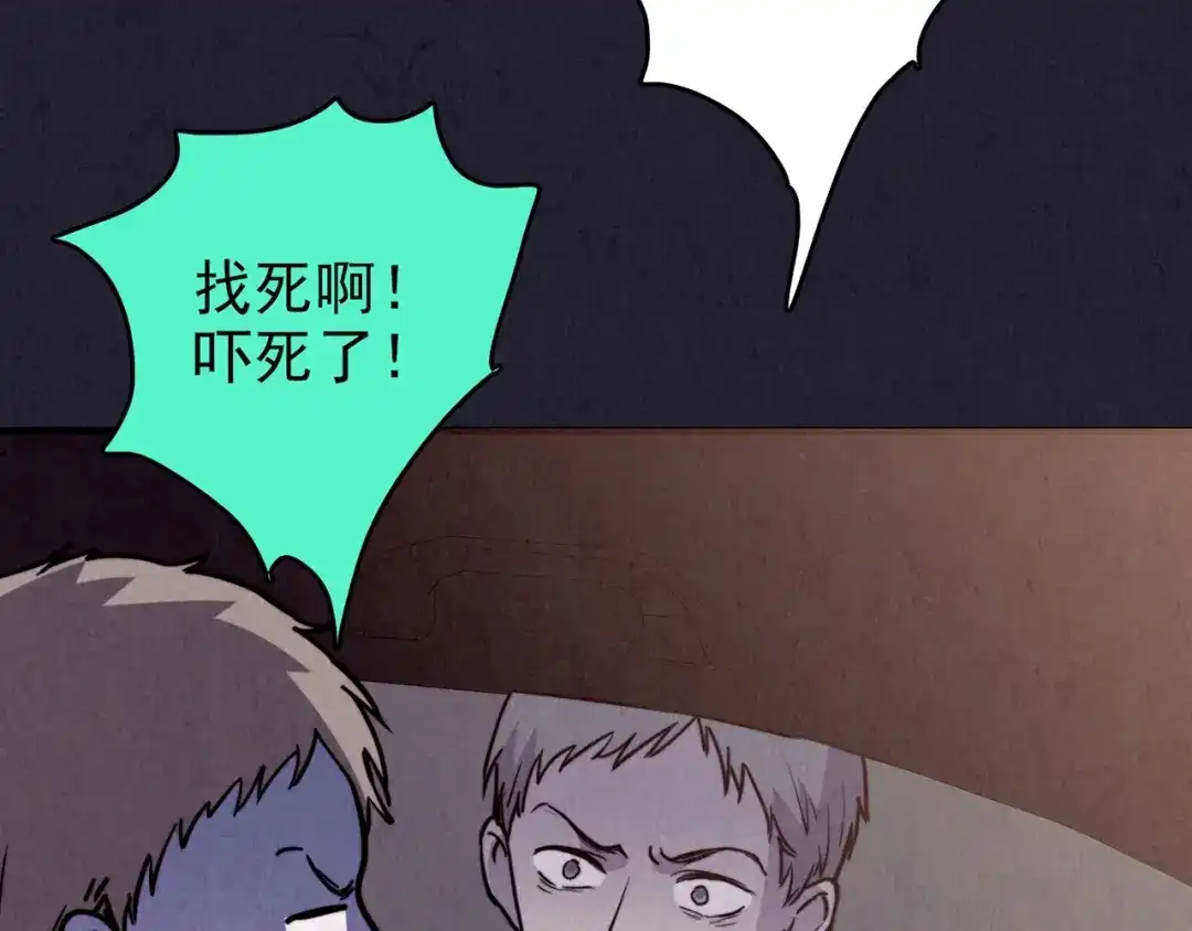 第362页