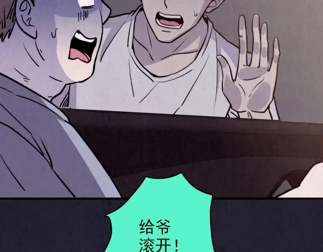 第363页