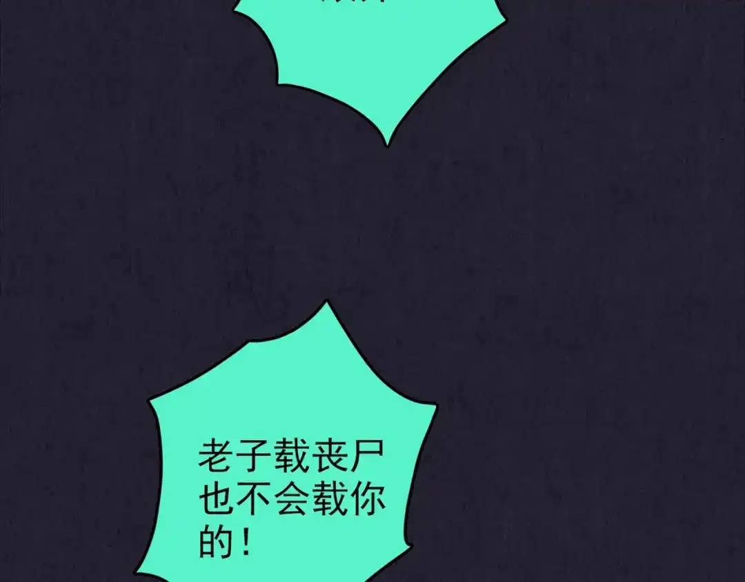 第364页