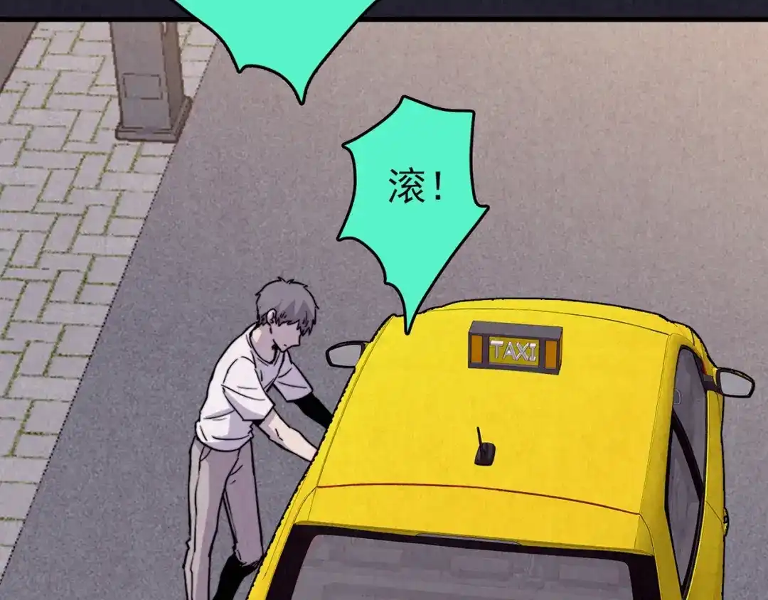 第365页