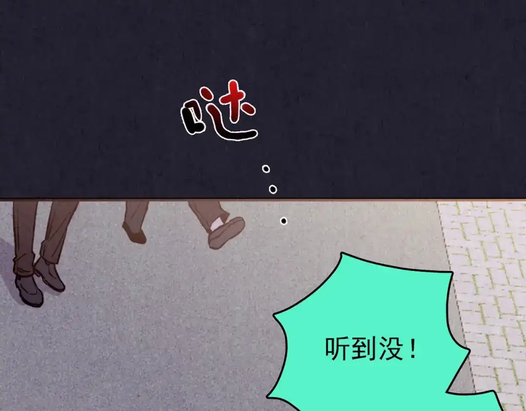 第367页